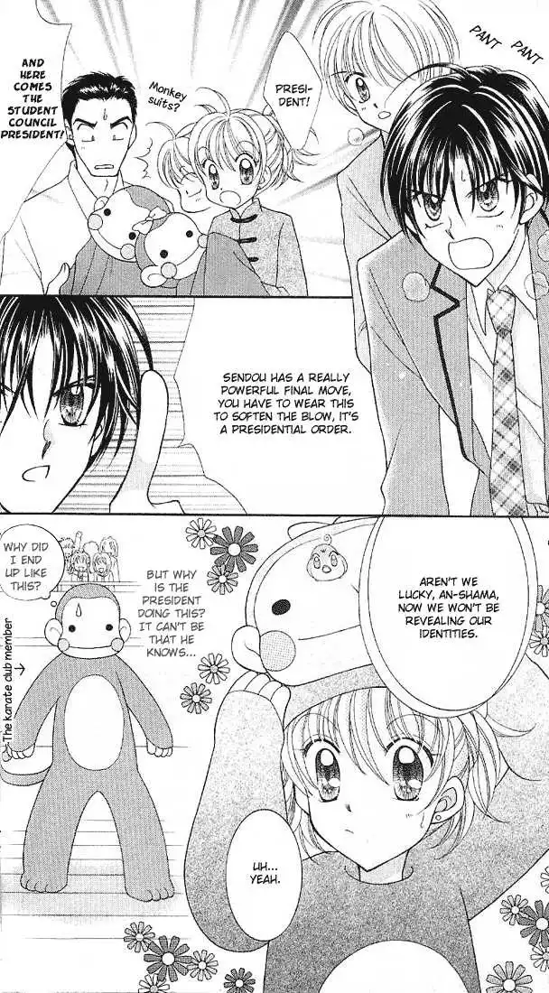Saint Dragon Girl Miracle Chapter 5 36